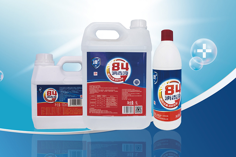 Hvorfor velge bromholdig desinfeksjonsmiddel?